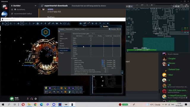 DarkOrbit Настройки ДаркБот самое Важное Порт вечности\ Карантинка\ Хейдс и много другого смотреть онлайн