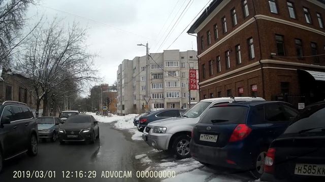 2019 0301 121449 925 cut смотреть онлайн