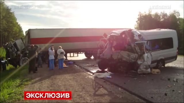 8 июня 2015 Москва-Милан последний путь смотреть онлайн