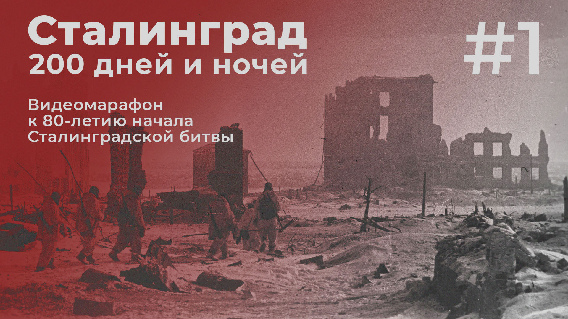 «Гвоздильный завод». Читает Кристина Мурашкина. смотреть онлайн