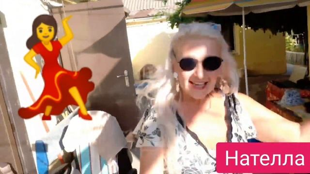 ДИСКОТЕКА С НАТЕЛЛОЙ! ЗАХОДИМ И ТАНЦУЕМ ВМЕСТЕ!!! ААААА!!!! смотреть онлайн