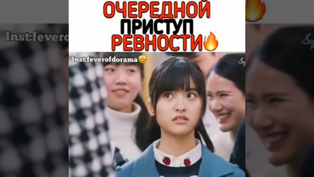Подборка классных моментов из дорамы Сад падающих звёзд смотреть онлайн