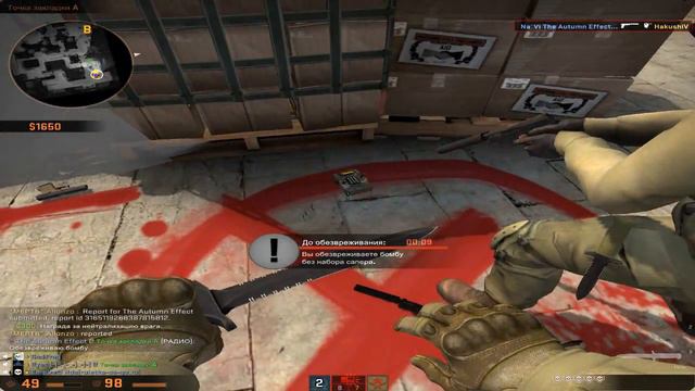 Легчайший эйс с USP (5 голов) | CS:GO смотреть онлайн