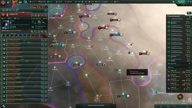 Stellaris: Apocalypse #33 Пока что ничья смотреть онлайн