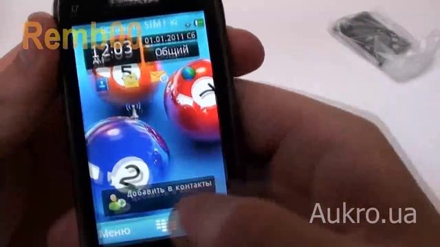 Star C7-00 wifi китай nokia C7-00 aukro .mp4 смотреть онлайн