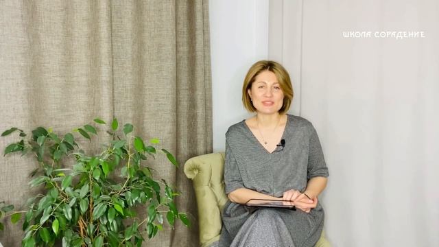 Курьер с Ольгой Князевой #Вразборе #ОльгаКнязева #школаСорадение смотреть онлайн