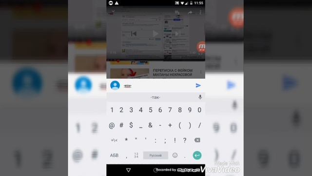Как сделать зачёркнутый текст смотреть онлайн