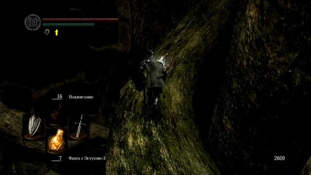 Рандомный Dark Souls №2 смотреть онлайн