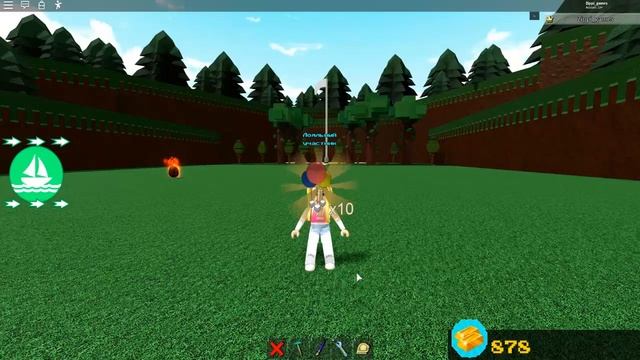 НОВЫЙ КОД 2020 В ПОСТРОЙ ЛОДКУ ДЛЯ СОКРОВИЩ РОБЛОКС! КАК ПОСТРОИТЬ БРАВЛЕРА ИЗ БРАВЛ СТАРС смотреть онлайн