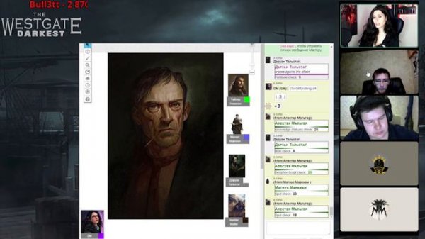D&D: The Darkest Westgate - сессия 6 [#DnD] перезаливка