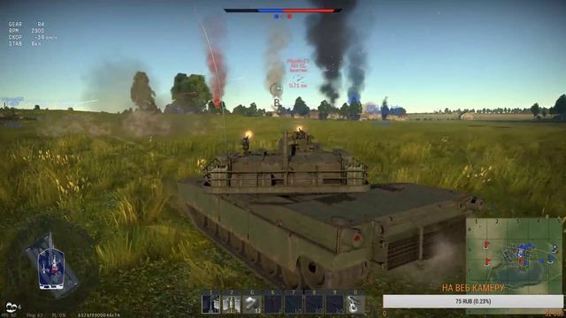 _JamaL_89 Играем в Warthunder стрим смотреть онлайн