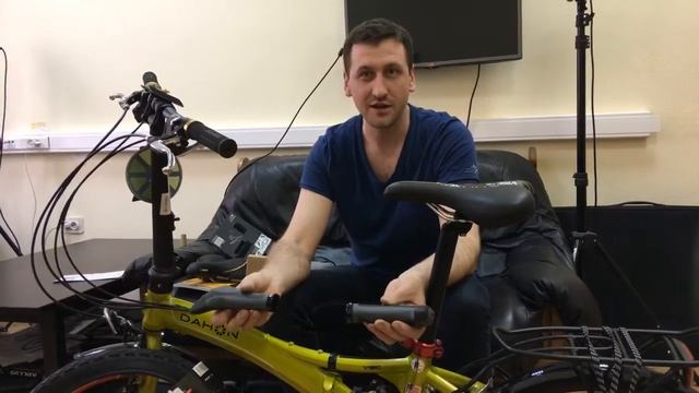 Складные велосипеды Dahon. Как сделать апгрейд. Виды апгрейда. смотреть онлайн