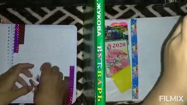💕Челлендж с верой!💕| челленжи| чем оформить личный дневник??|✨идеи для лд✨| смотреть онлайн