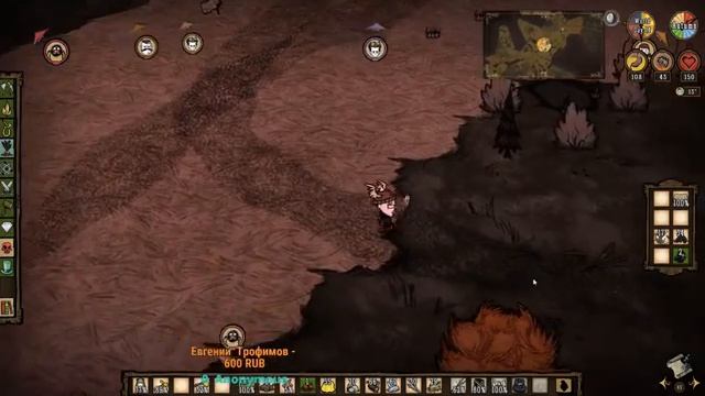 Don't Starve Together. Второй тест выделенного сервера ~ Tiberian39 [World of Tanks] смотреть онлайн