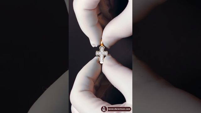 Серебряный крест - Распятие Иисуса христа с молитвой ко Кресту (арт. 21112-118) смотреть онлайн