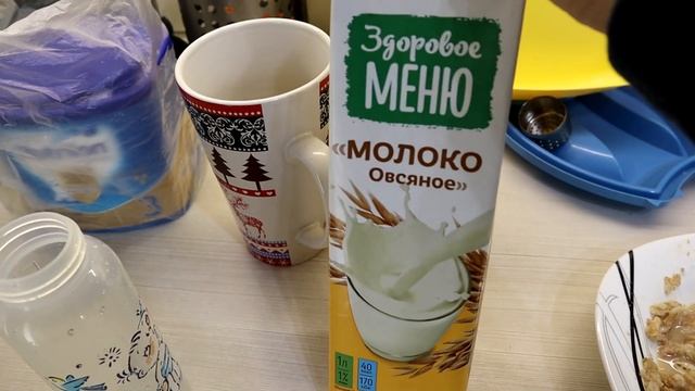 Полезное МЕНЮ на НЕДЕЛЮ / МЕНЮ на НЕДЕЛЮ на ПРАВИЛЬНОМ ПИТАНИИ смотреть онлайн