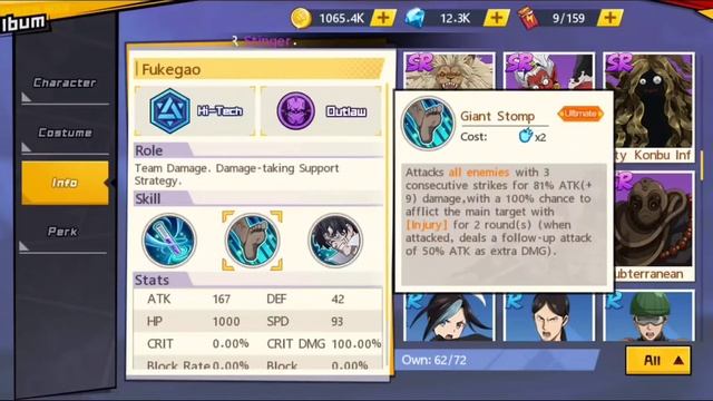 Metal Knight check and test Skill смотреть онлайн
