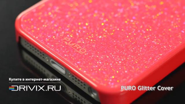 Drivix.RU - Чехол PURO Glitter Cover для iPhone 5 смотреть онлайн