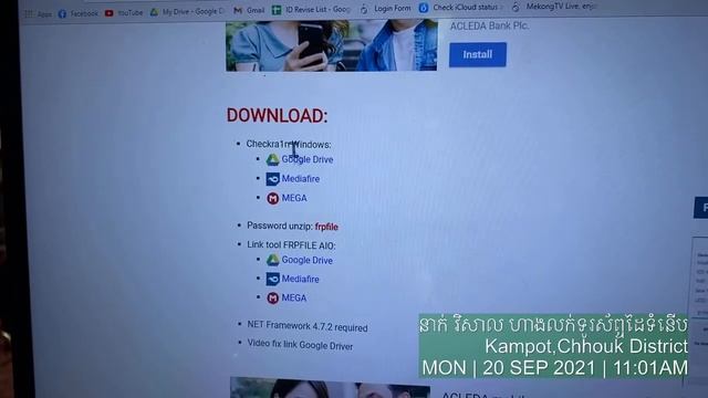 ដោះ iCloud iPhone. “Bypass iPhone free ប្រេីបានតែ wifi use only.” смотреть онлайн