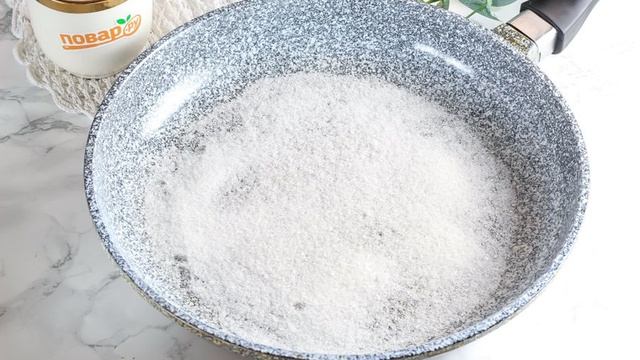 Вкусные будни