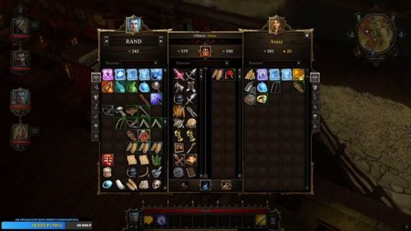 Надавали нам по щщам ? Mod Epic Encounters | DOS EE - прохождение в коопе | Серия 1 | 19/2/2023