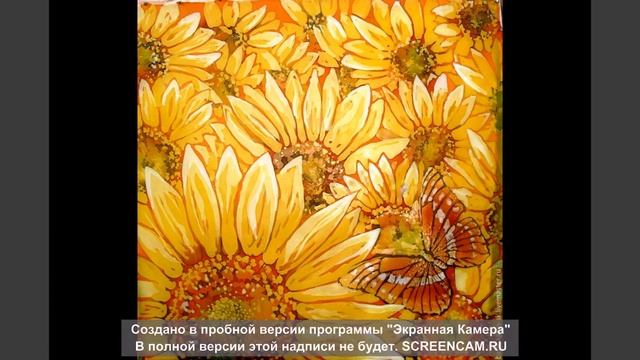 Батик и его виды смотреть онлайн