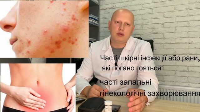 Цукровий діабет - перші ознаки. Як проявляється? смотреть онлайн