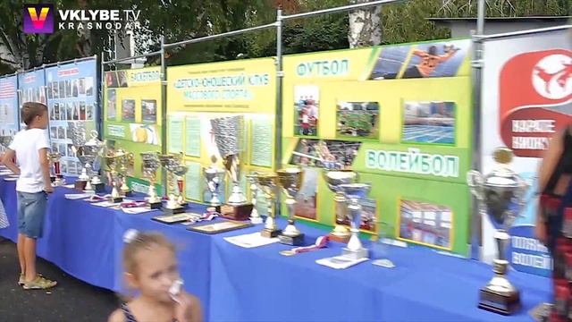 ПЕРВЫЙ ГОРОДСКОЙ ПЛЯЖ / ОТКРЫТИЕ смотреть онлайн