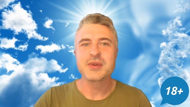 Курс по активации МерКаБы. 1 - ое занятие в дар смотреть онлайн