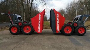 Новинка от Мотомул . Новая модель - лучше, больше, стильней!