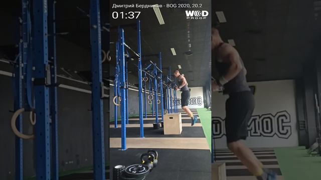 Banda Open Games 2020, 20.2, Бердников Дмитрий смотреть онлайн