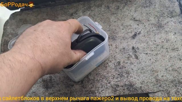 ремонт и доработки пажеро2.замена сайлентблоков верхнего рычага, генератор, тахометр, смотреть онлайн
