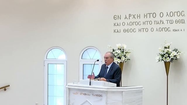 Нужно сохранить Слово терпения Господа. смотреть онлайн