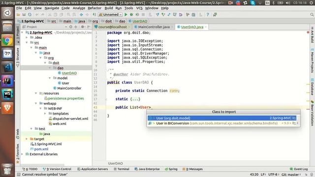 Веб-разработка на Java. Урок 11. JDBC API. смотреть онлайн