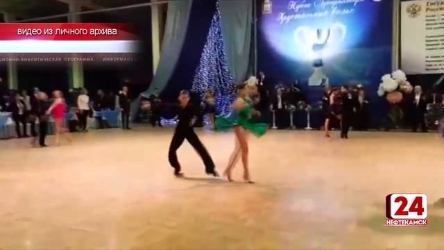 Танцоры из Нефтекамска стали чемпионами Приволжья смотреть онлайн