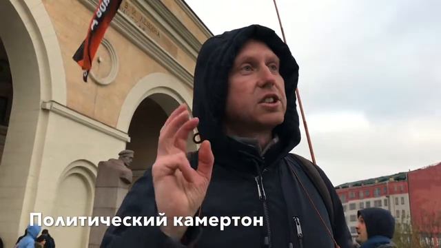 Люди хотят оставаться в потребительском раю. смотреть онлайн