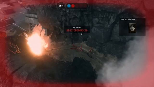 Star Wars BattleFront \ Video 01 - ПОЗНАЙ! смотреть онлайн