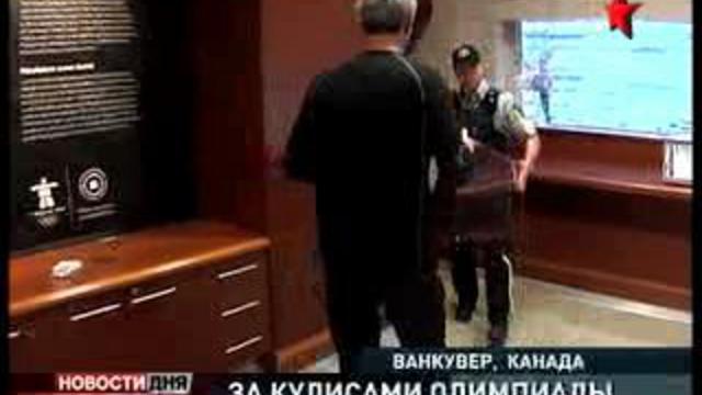 ТЕЛЕКАНАЛ ЗВЕЗДА