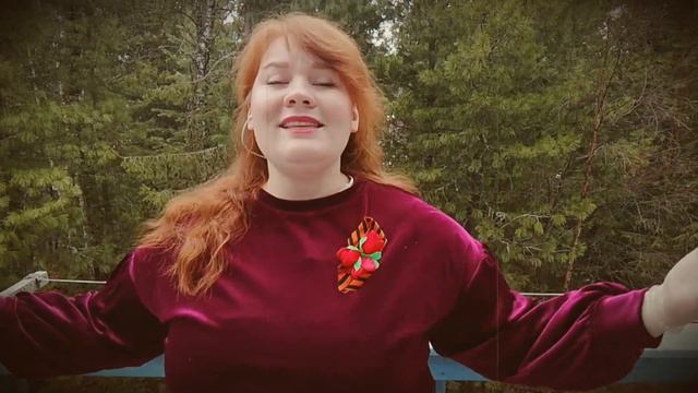 Ах, эти тучи в голубом - Валерия Кивелева смотреть онлайн