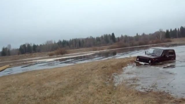 утопили ниву.MPG