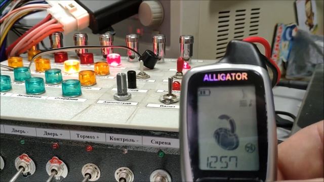 Alligator TD 355 режим Anti HiJack антиограбление симптомы включение и отключение смотреть онлайн