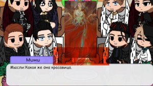 Реакция Секрет небес 2 на Вики как Амала.(Au)/ [Кали зов тьмы] /ЗАКАЗ/