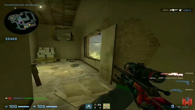 CS:GO Marmok / Frag Movie / Сделай по громче ! смотреть онлайн