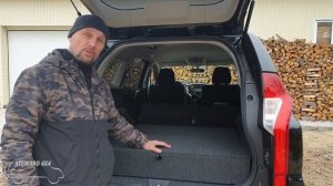 Органайзер в багажник Mitsubishi Pajero Sport 3 "Стандарт+"