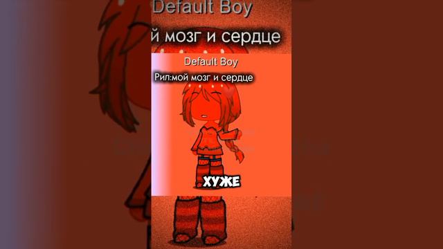 Завтра ещё видео будет