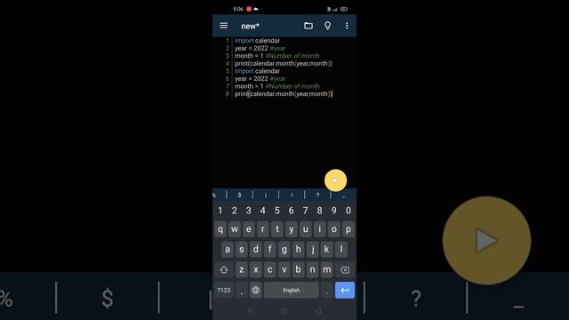 how to make calendar by python смотреть онлайн