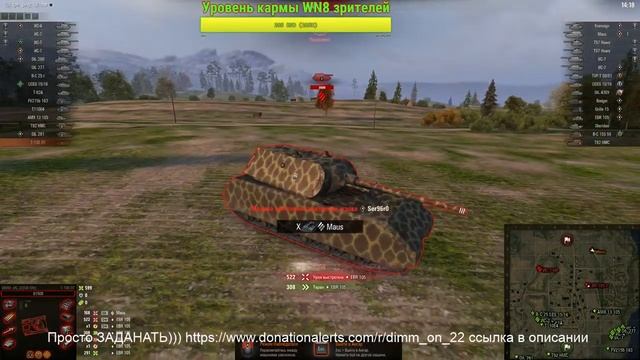 World of tanks Такси по рандому! Т-100 ЛТ смотреть онлайн