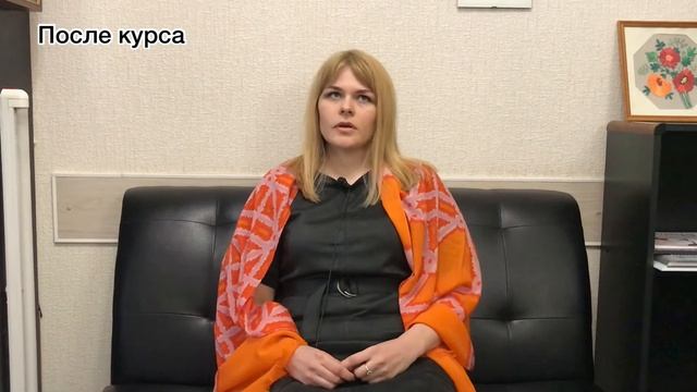 Лечение заикания в 29 лет. Отзыв о курсе Татьяны Соловьевой смотреть онлайн