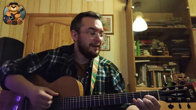 plush#music/Максим Леонидов - Он Ушёл На Восток (кавер) смотреть онлайн