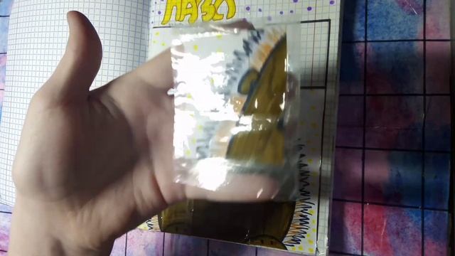 [РАСПАКОВКА БУМАЖНЫХ СЮРПРИЗОВ?| Крутая Новинка ?| Изменения в канале ?|Улучшения Видео ?] смотреть онлайн